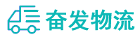 中山到灌阳县物流公司